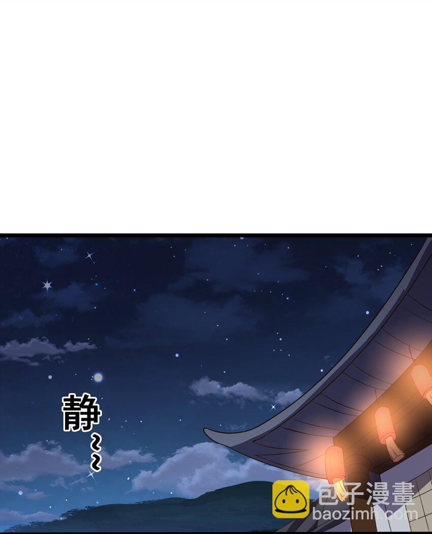 158 白晓晴查房-第158话