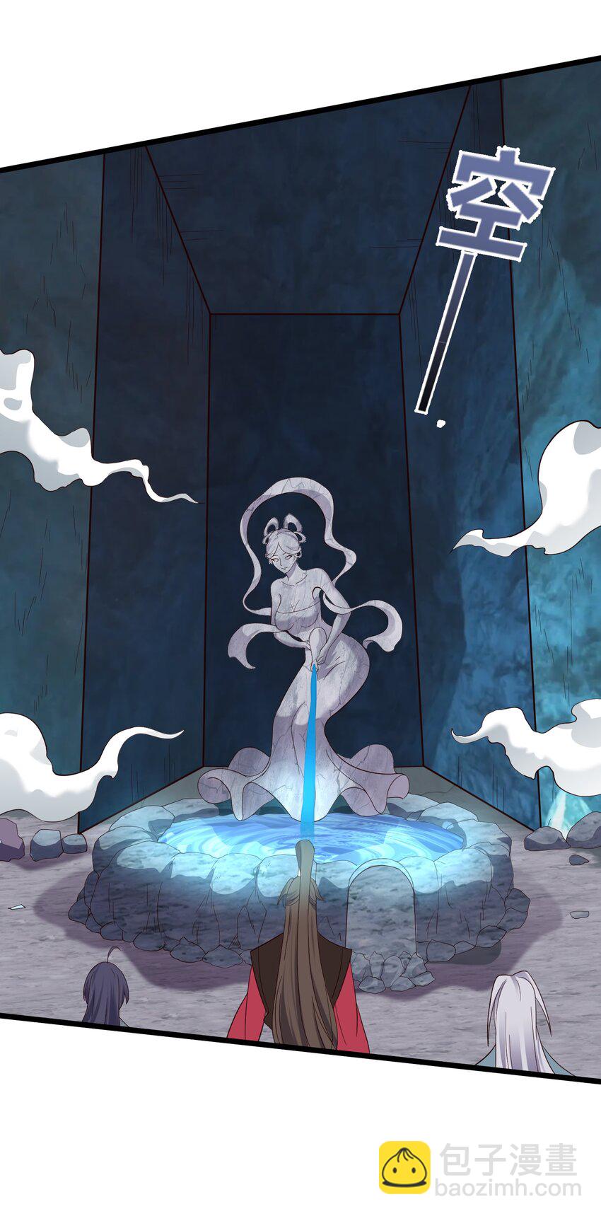 160 老白捡到宝-第160话