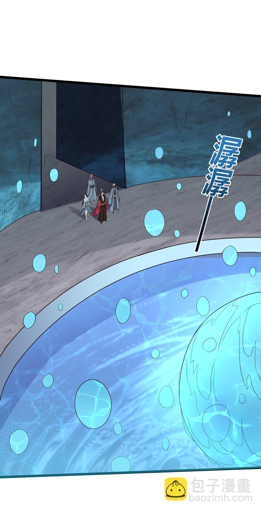 160 老白捡到宝-第160话