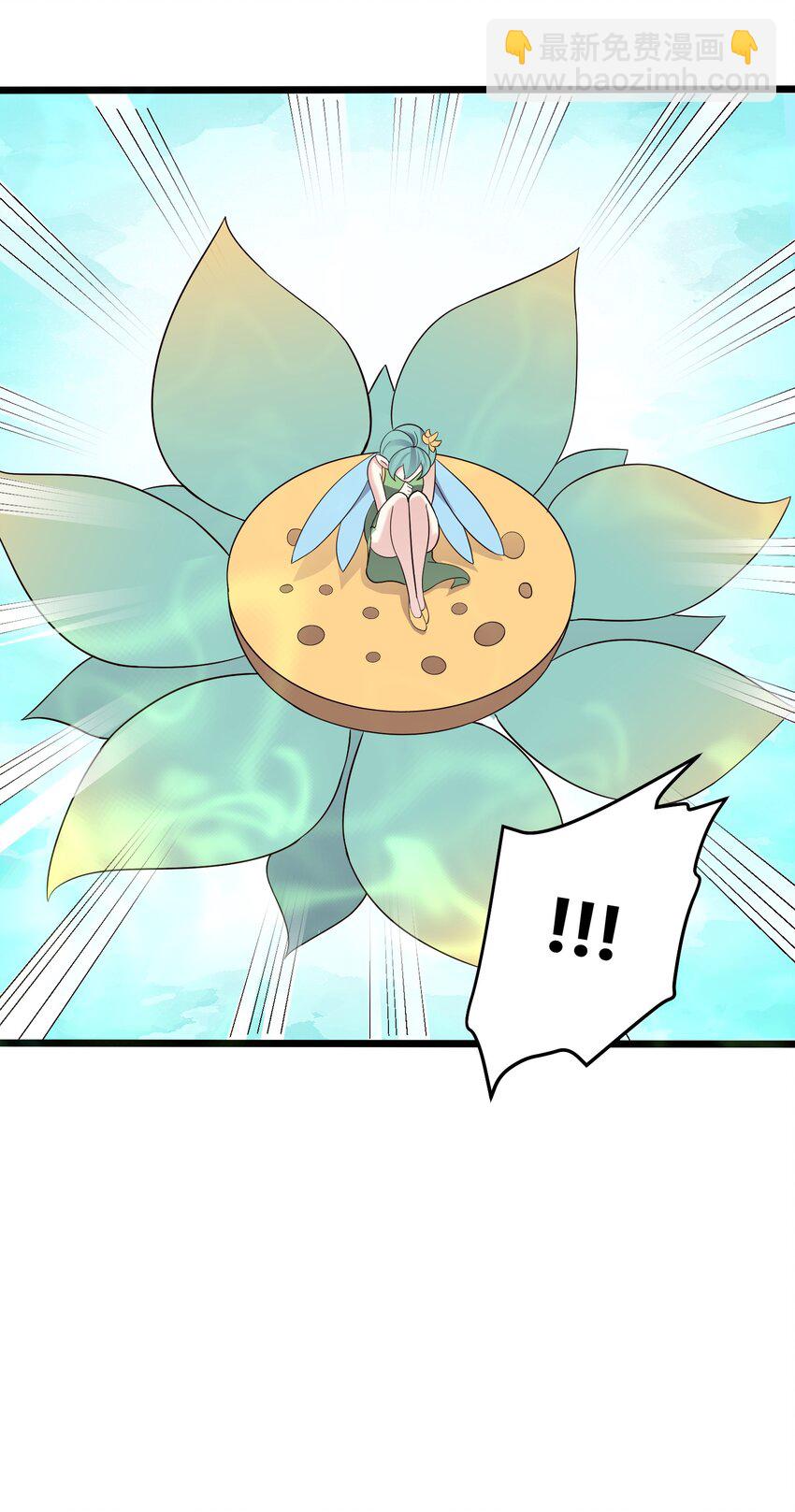 162 救救小莲-第162话