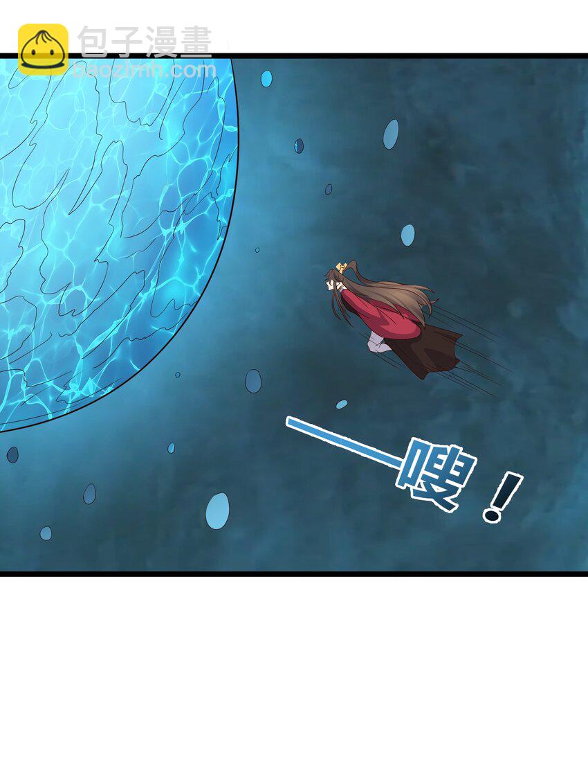 162 救救小莲-第162话