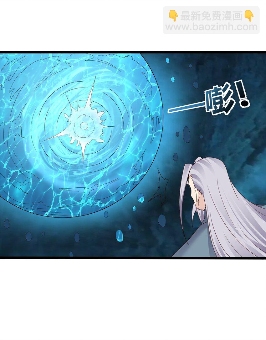 162 救救小莲-第162话