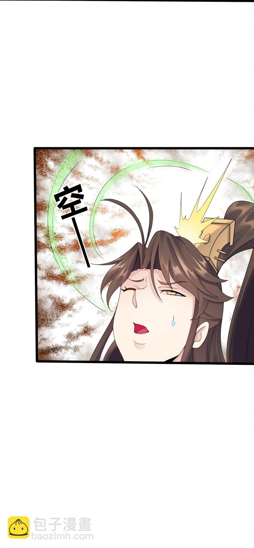 166 开放神魂-第166话