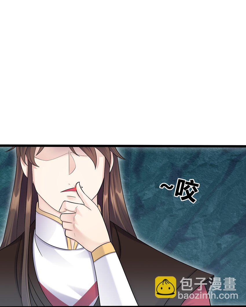 166 开放神魂-第166话