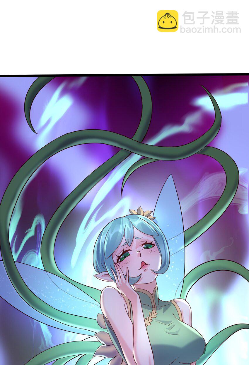 166 开放神魂-第166话