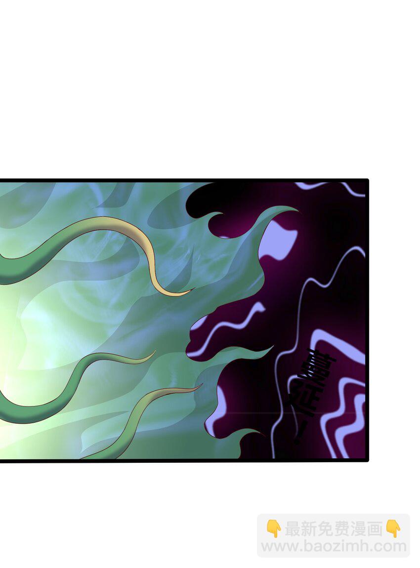 166 开放神魂-第166话