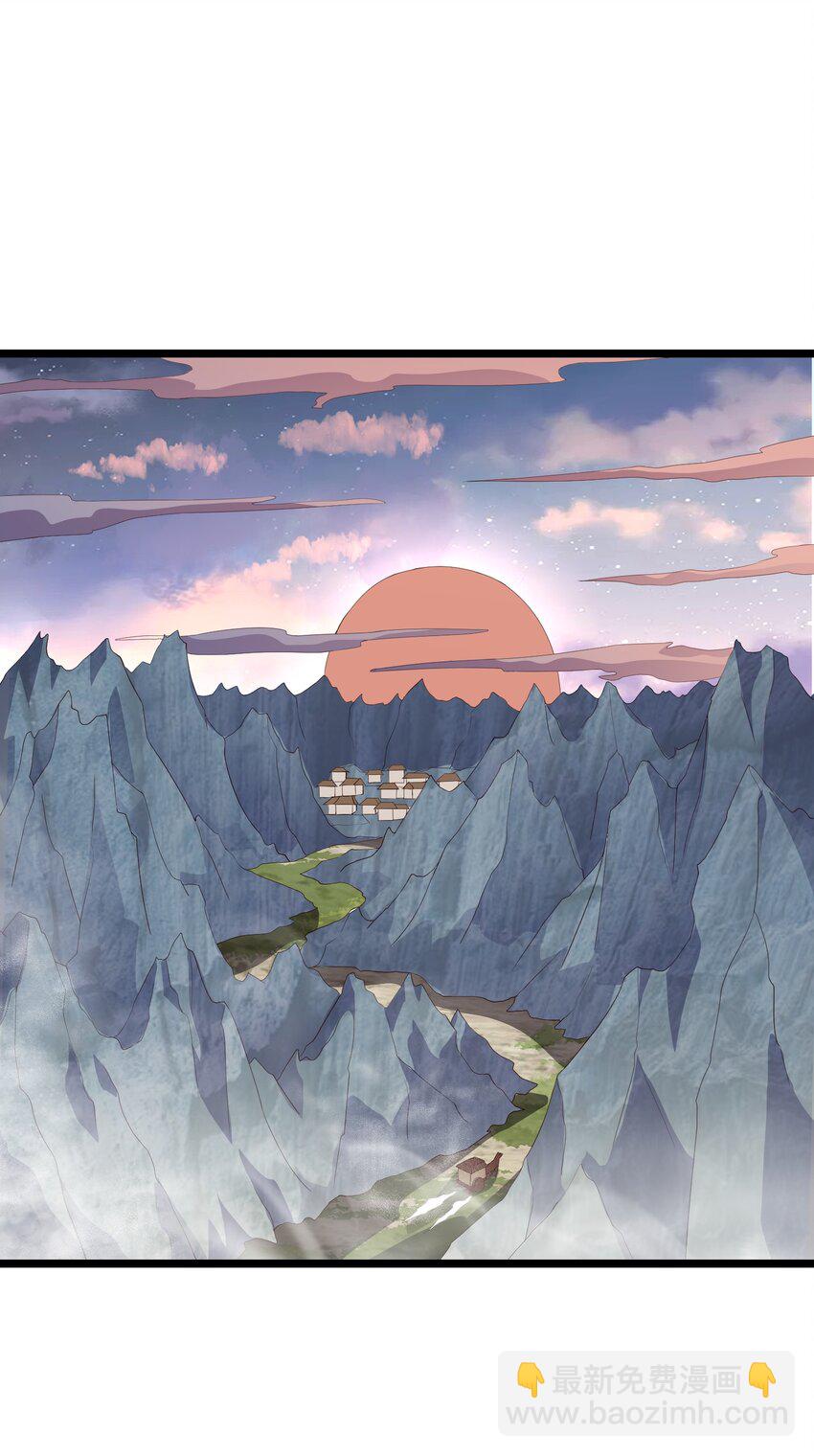 170 鬼门客栈-第170话