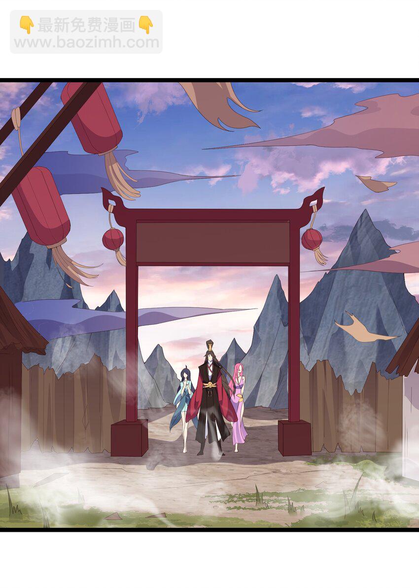 170 鬼门客栈-第170话