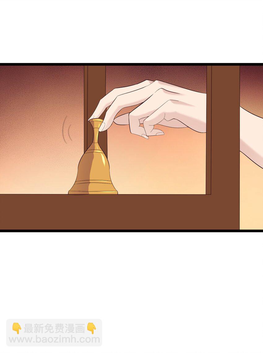 170 鬼门客栈-第170话