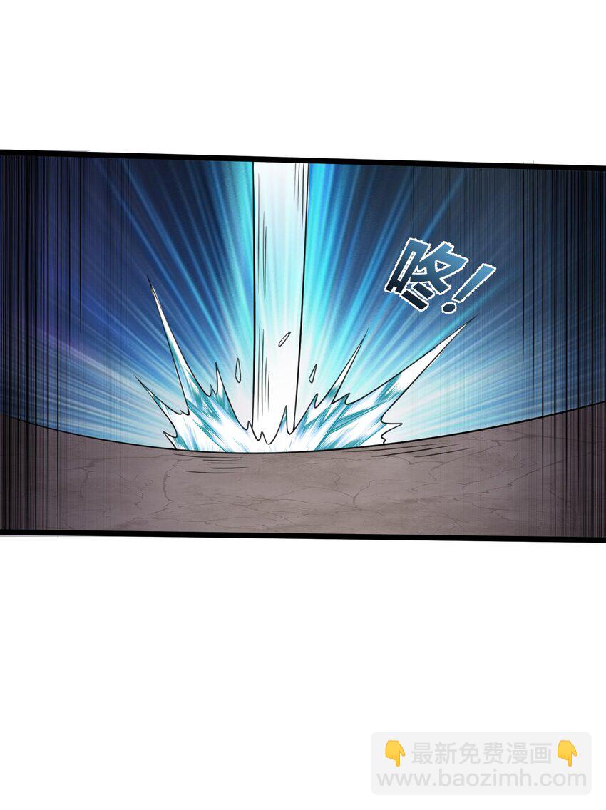 172 莫娘子-第172话