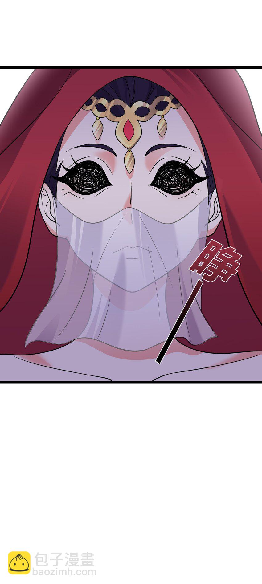 176 睡美人-第176话