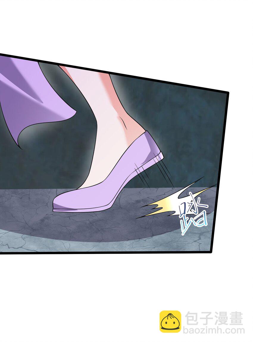 176 睡美人-第176话