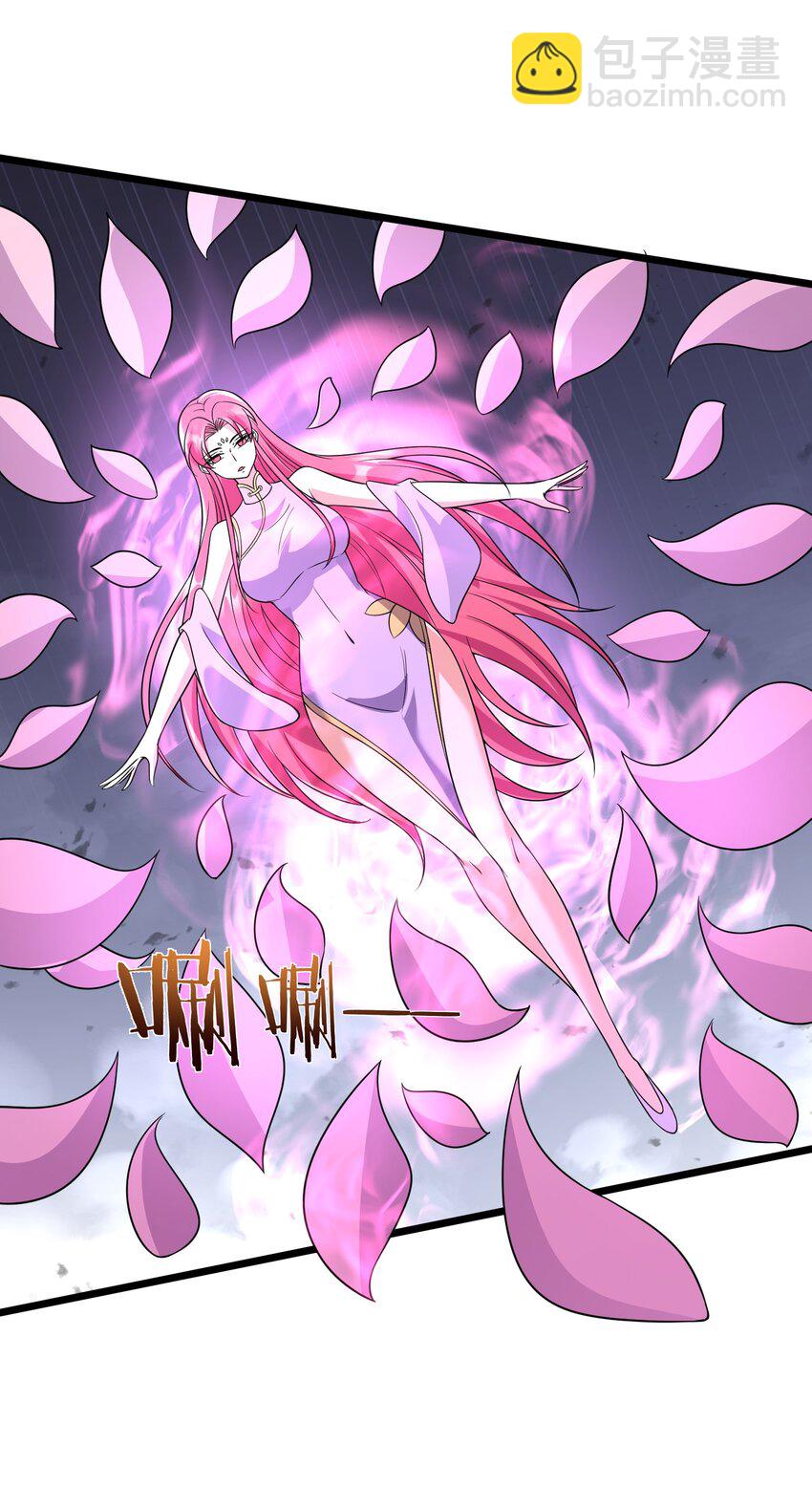 176 睡美人-第176话