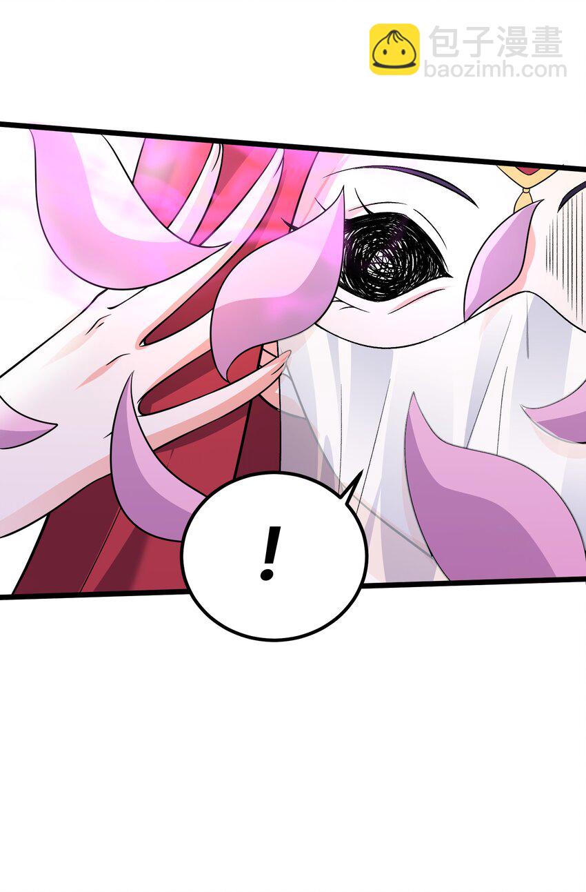 176 睡美人-第176话