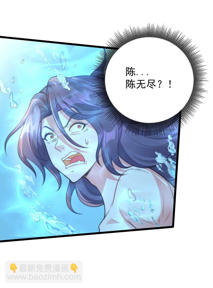 178 成交-第178话