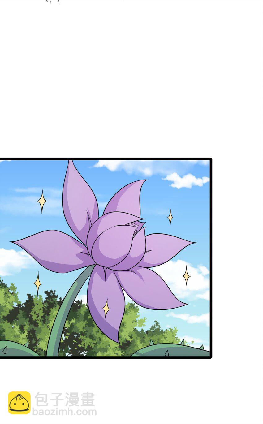 182 白老头的信-第182话