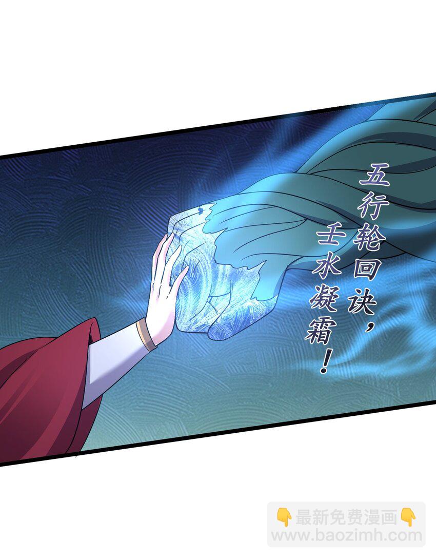 186 原来你们还在啊-第186话