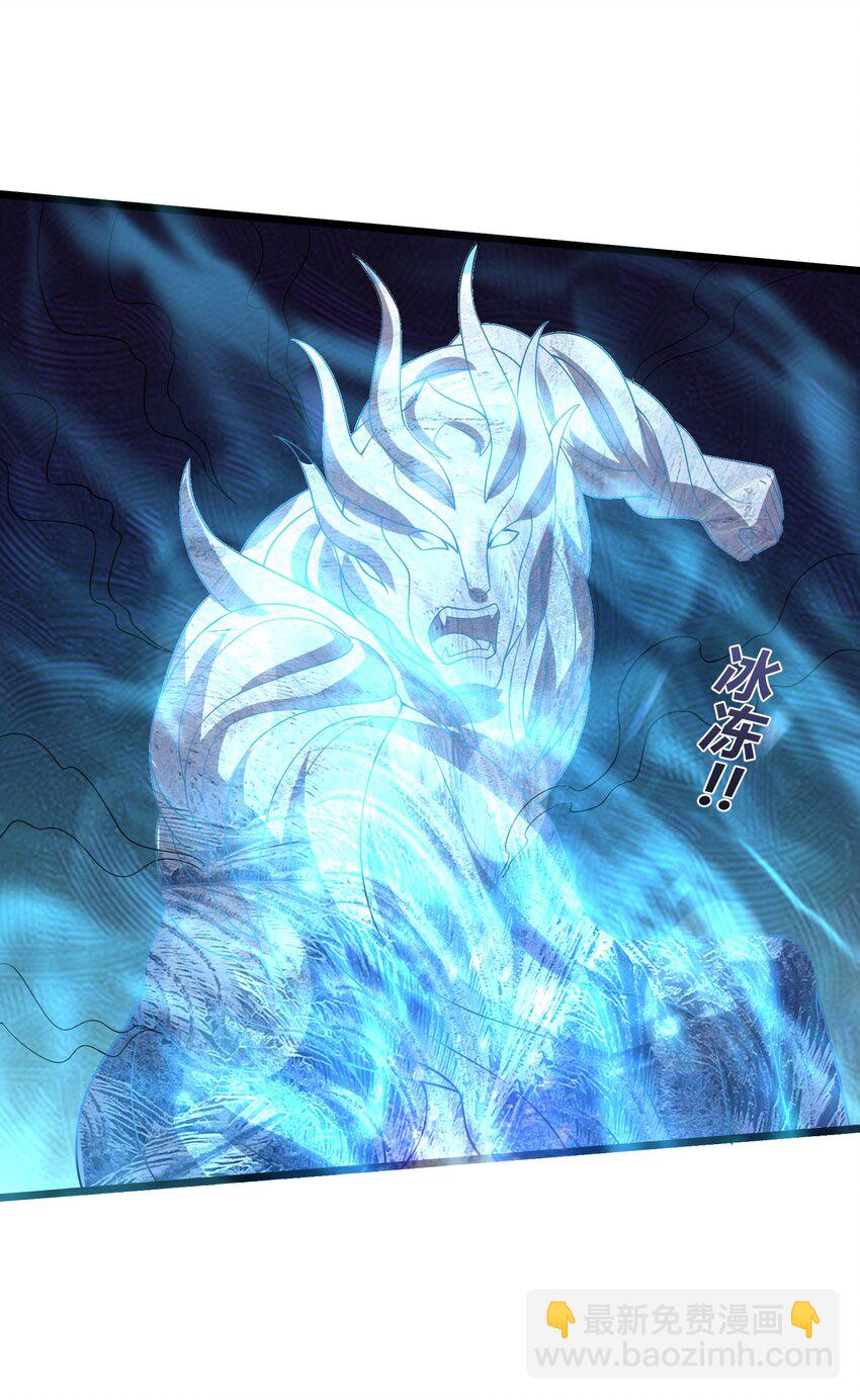 186 原来你们还在啊-第186话