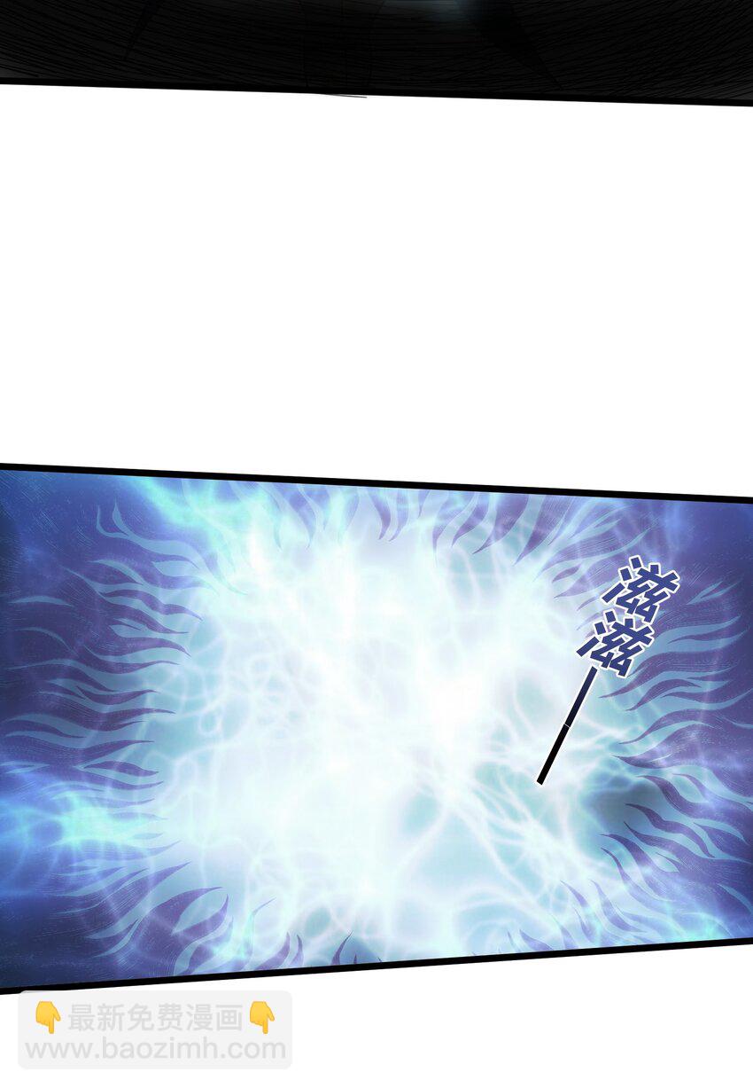 186 原来你们还在啊-第186话