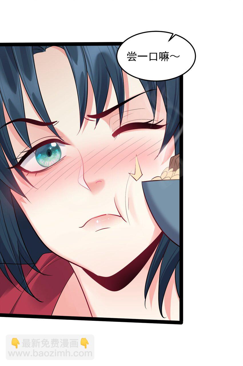 026 冲鸭 虎式坦克！-第26话