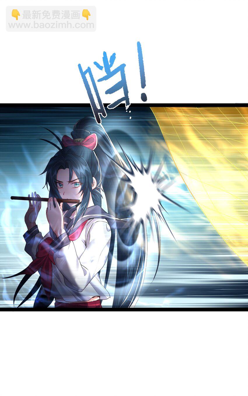 032 再强也只是炮灰(1/2)-第32话