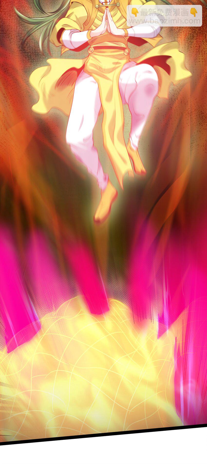 032 再强也只是炮灰(1/2)-第32话