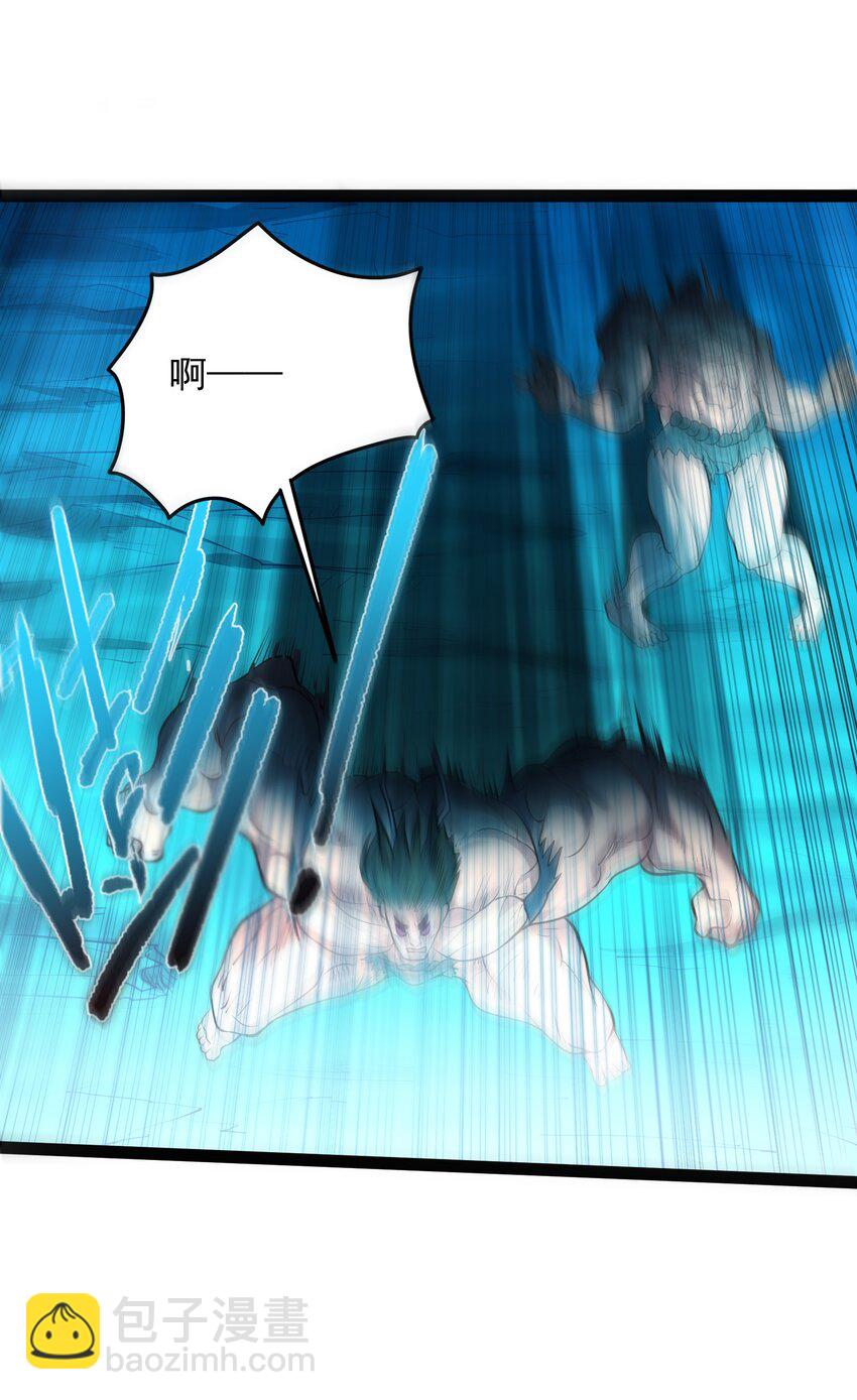 032 再强也只是炮灰(1/2)-第32话