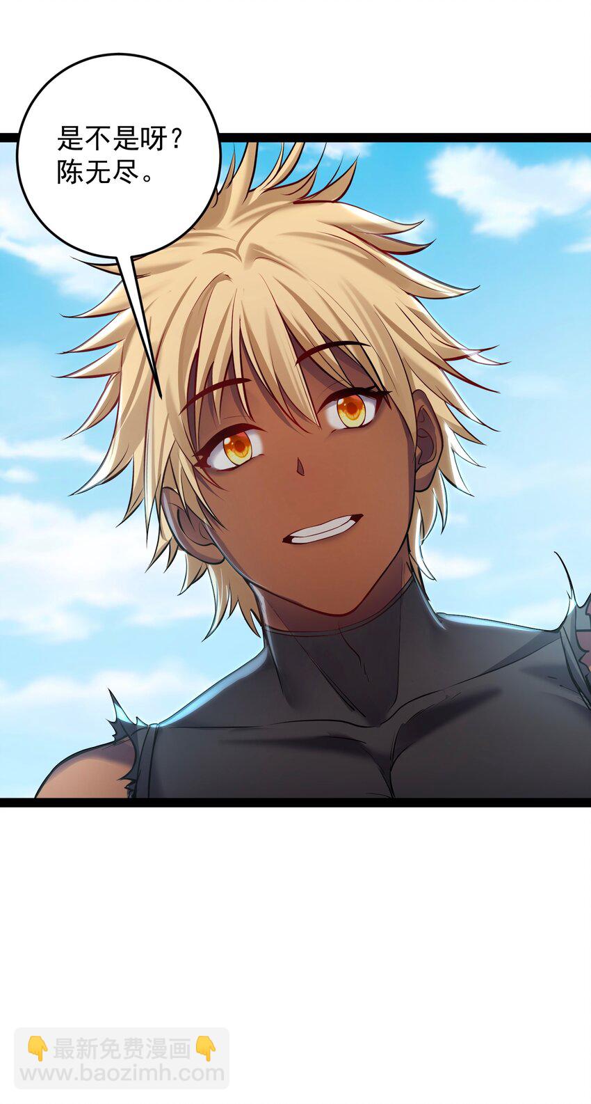 034 大祸临头的赵书若-第34话