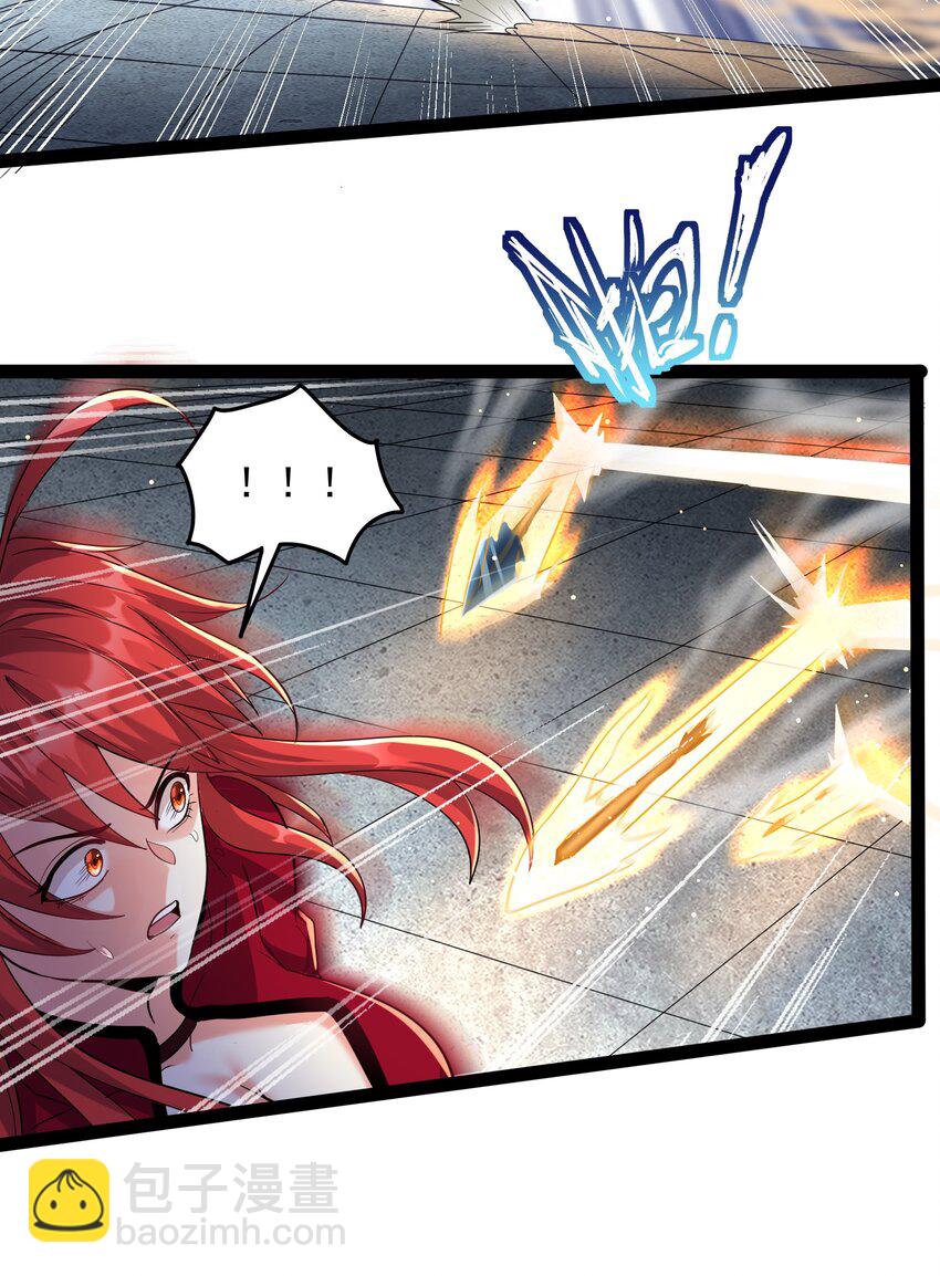 038 妖神图的考验-第38话