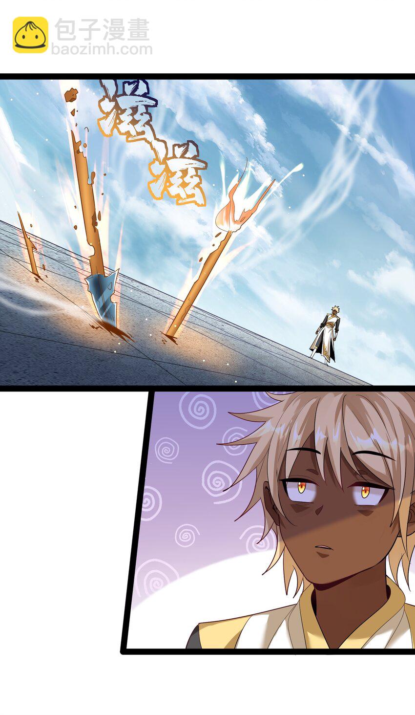 038 妖神图的考验-第38话