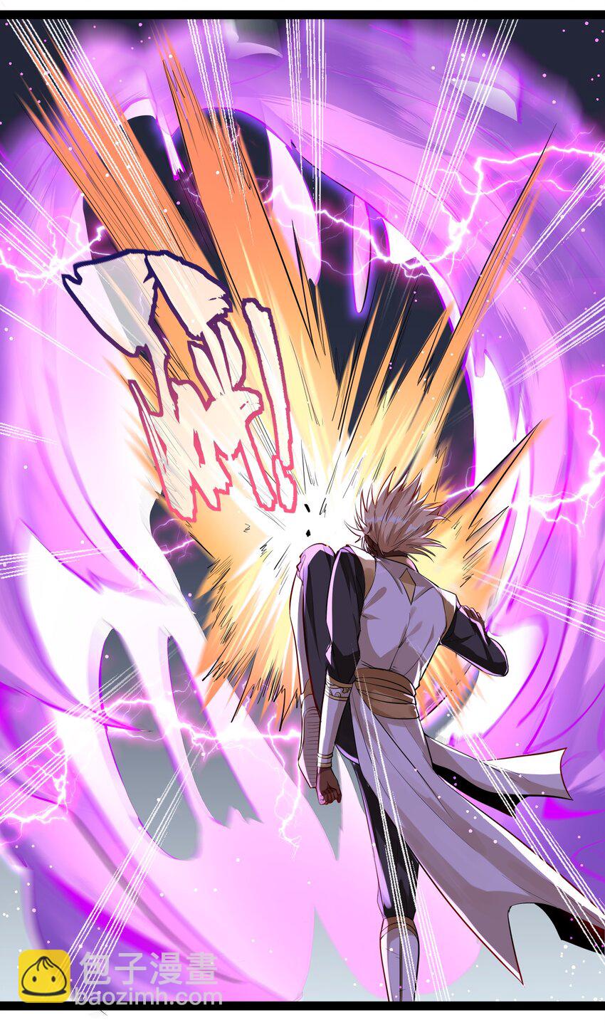 038 妖神图的考验-第38话