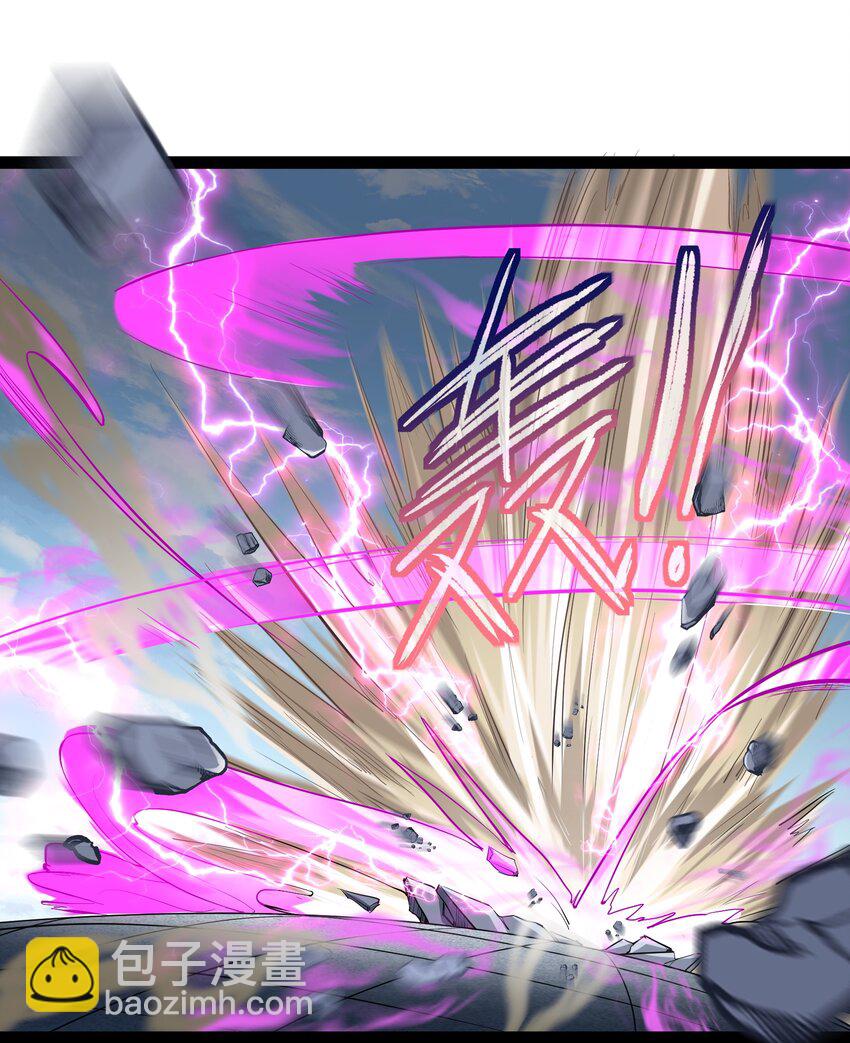 038 妖神图的考验-第38话