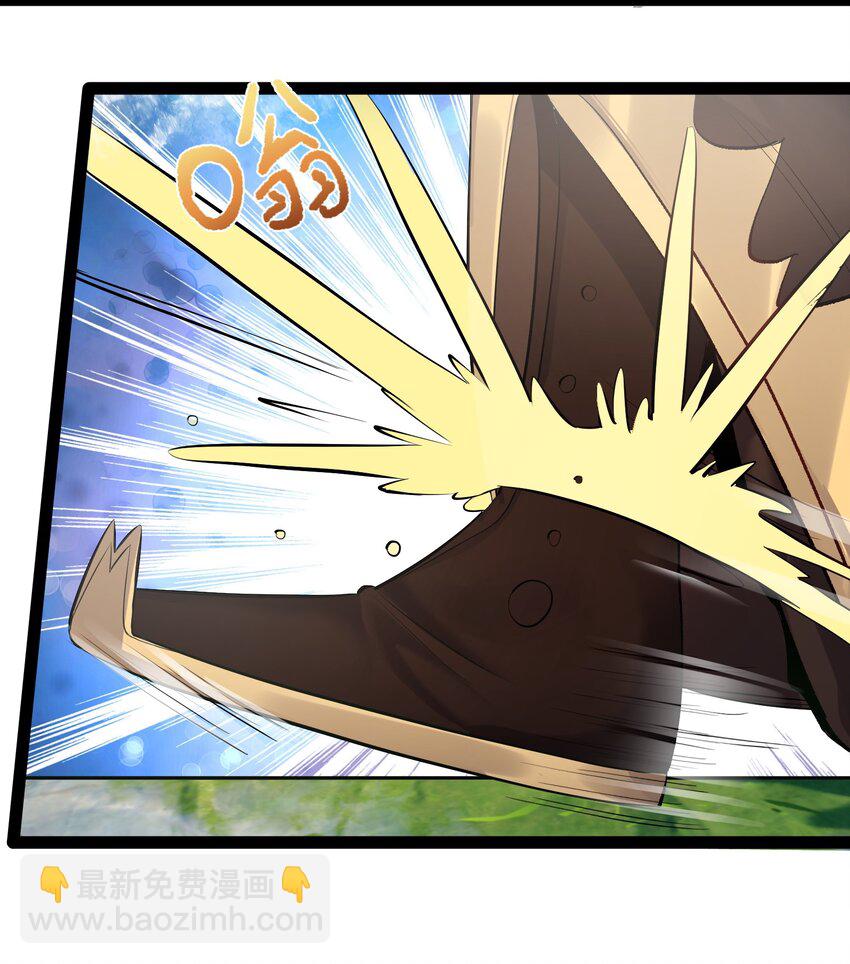 040 妖神狂爱小鲜肉-第40话