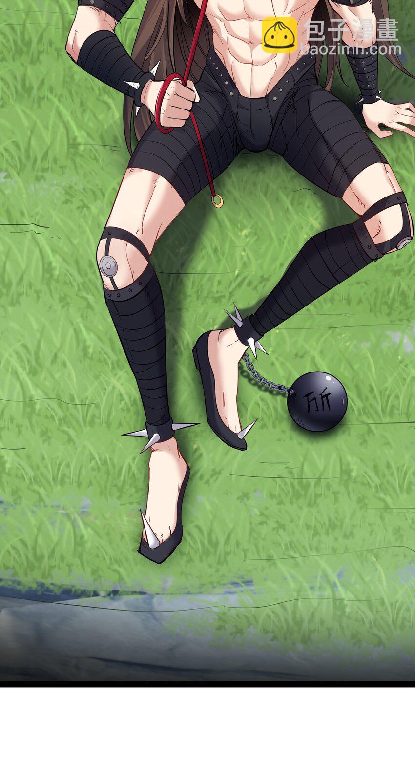 040 妖神狂爱小鲜肉-第40话