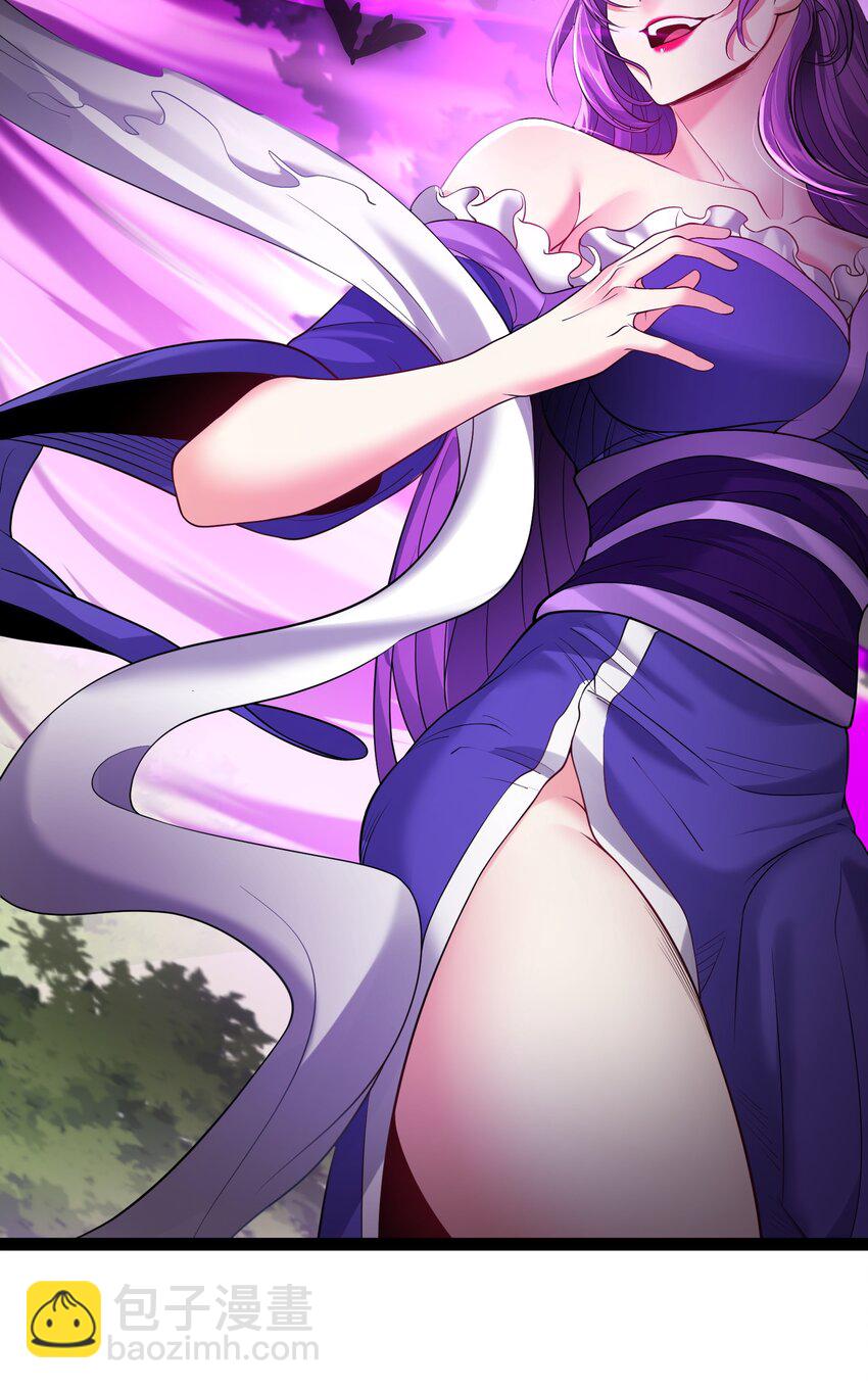 044 第一剑圣，连剑都不会用了？-第44话