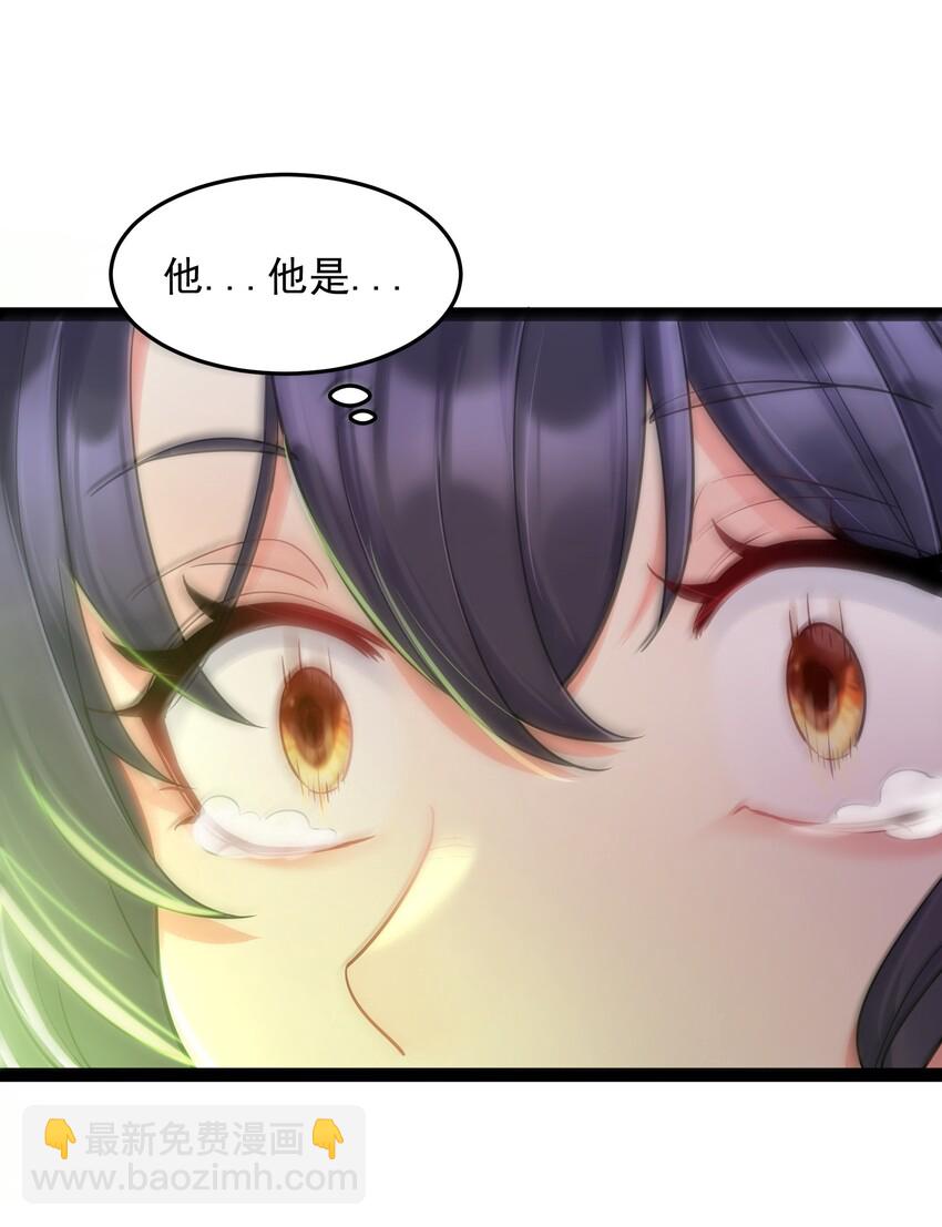 006 软玉温香抱满怀-第6话