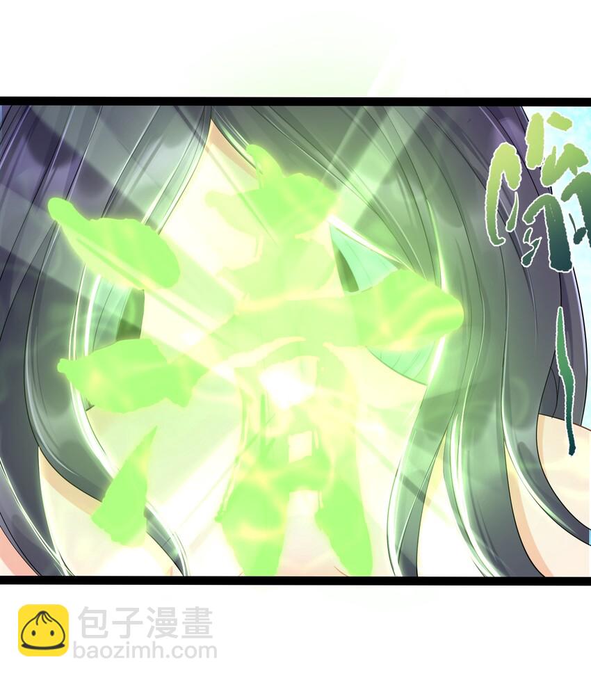 006 软玉温香抱满怀-第6话