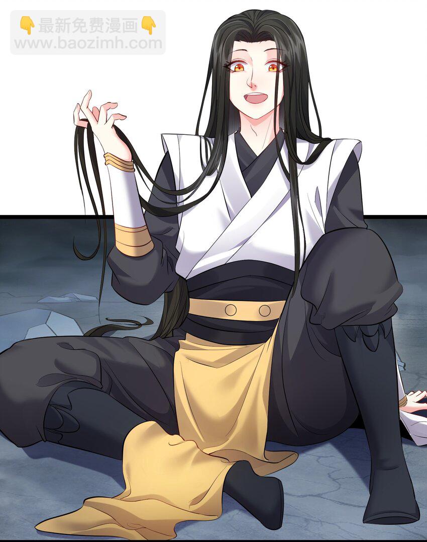 052 系统比以前更大了-第52话