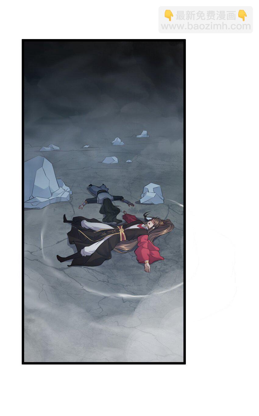 052 系统比以前更大了-第52话