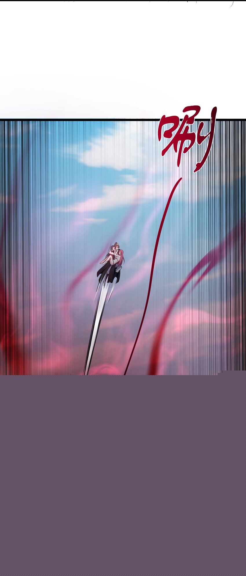 056 多管闲事的美人-第56话