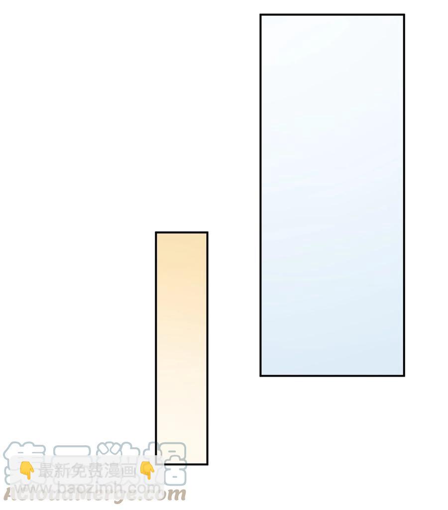 060 我是你的人-第60话