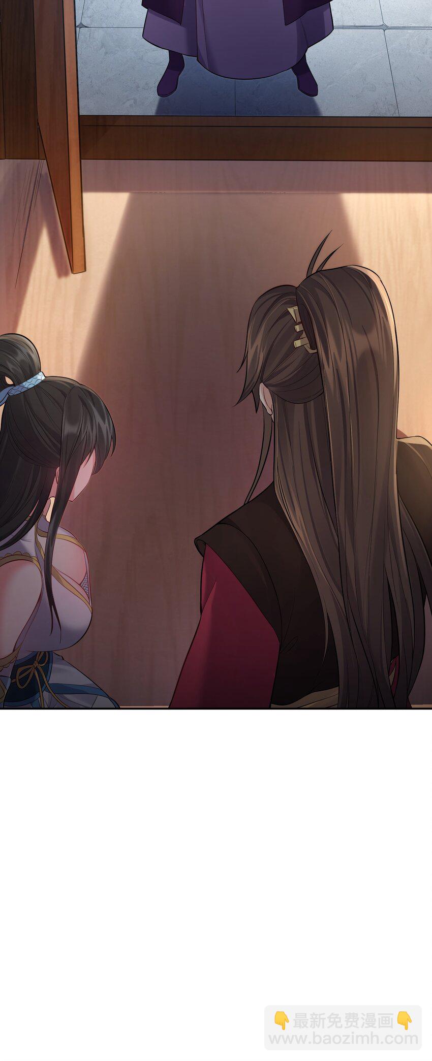 064 系统有进步哦-第64话