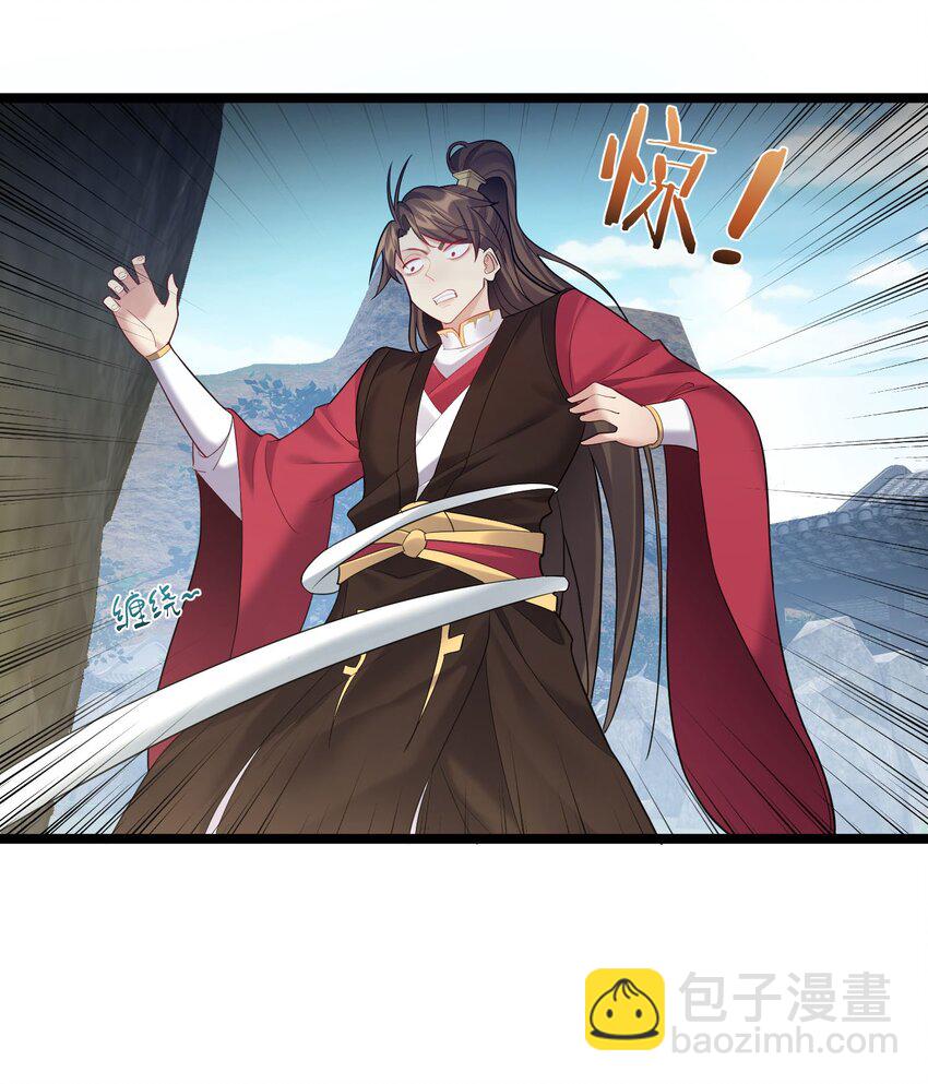 066 韵灵儿-第66话