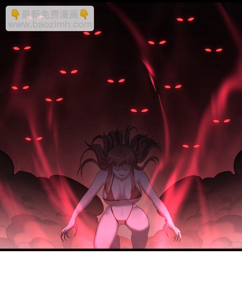 068 我不下地狱，谁下地狱-第68话