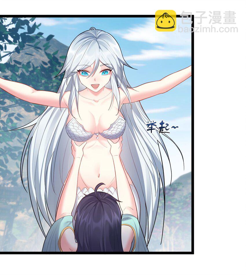 068 我不下地狱，谁下地狱-第68话