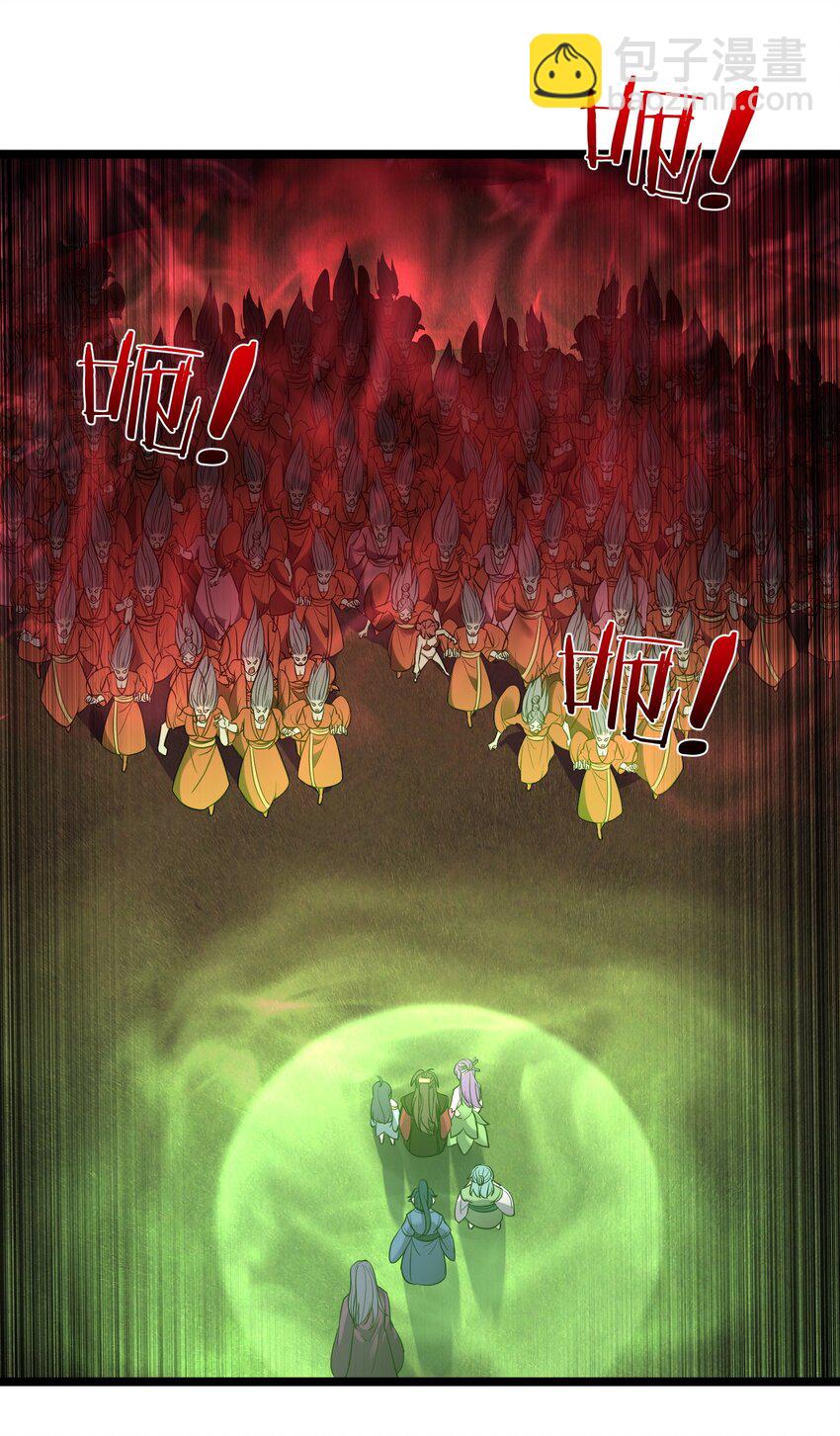 070 我们还是孩子~-第70话