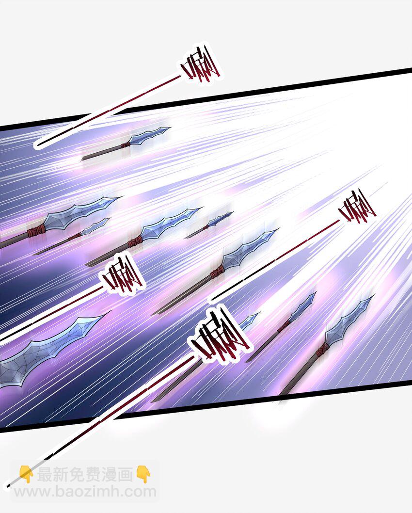 078 公子哥怕弄脏-第78话