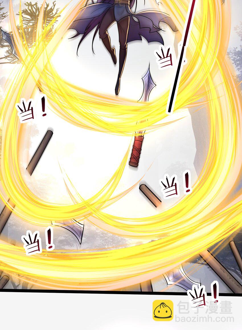 078 公子哥怕弄脏-第78话