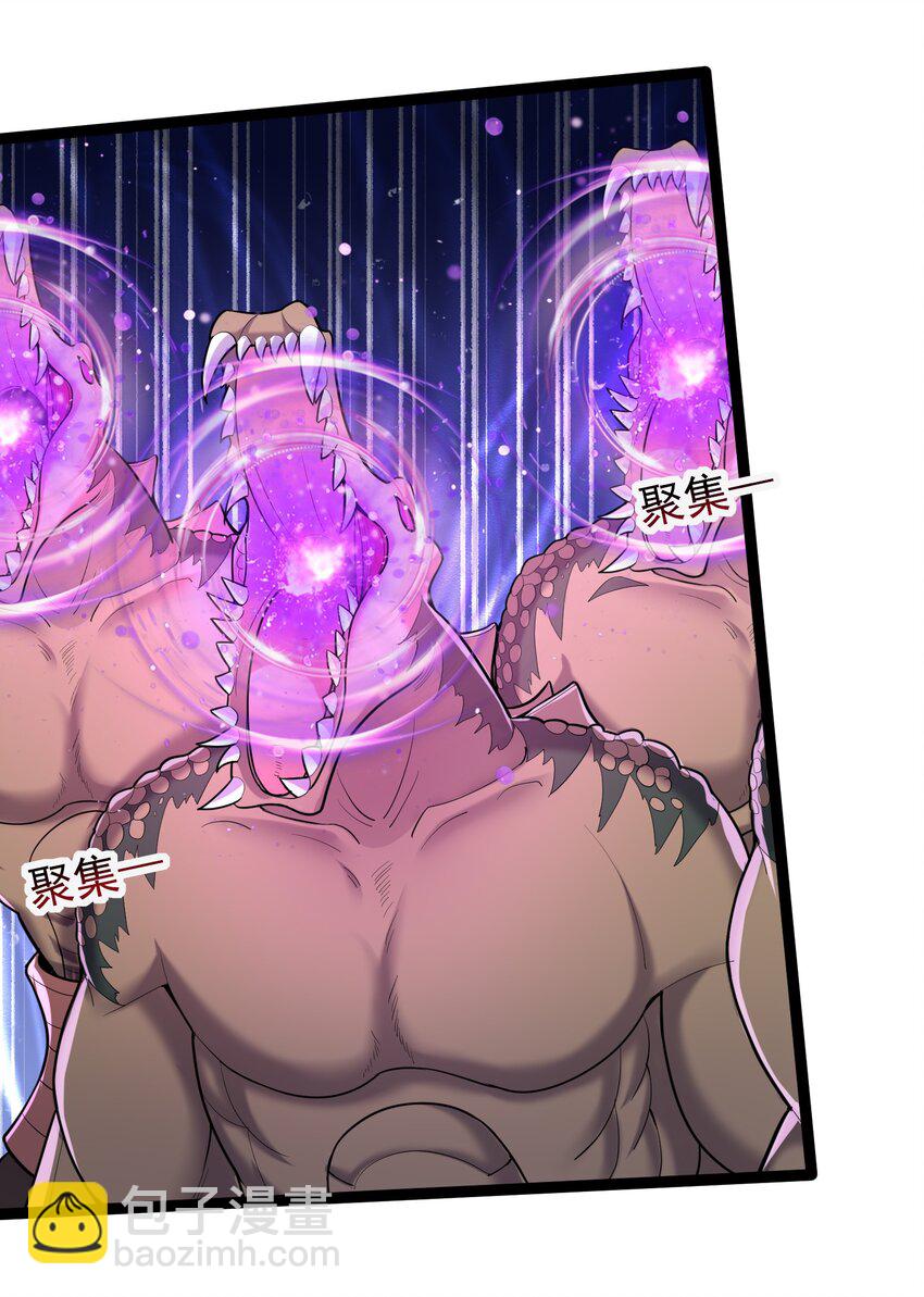 078 公子哥怕弄脏-第78话