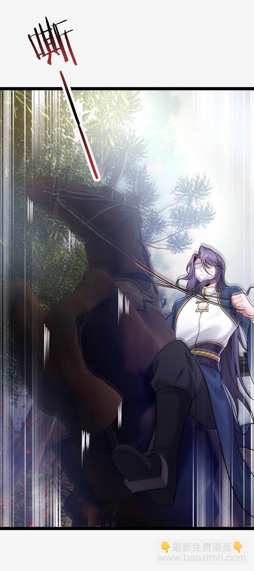 078 公子哥怕弄脏-第78话